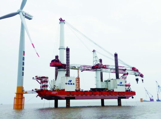 Offshore Wind Power Tower Fabaricated ตามความต้องการ