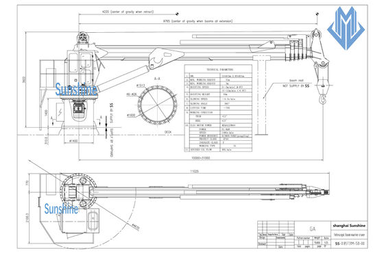 1t30m ไฟฟ้าไฮดรอลิก Telescopic Boom Marine Crane สำหรับเรือเอนกประสงค์