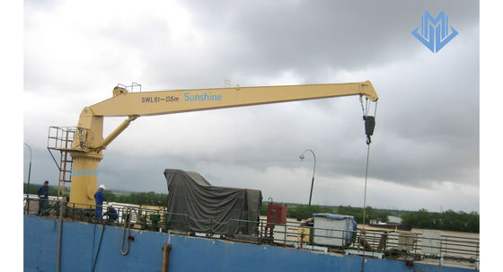 ใบรับรอง ABS 5t15m Stiff Boom Marine Crane สำหรับการจัดการสินค้าทั่วไป